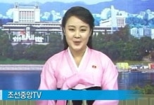 [뉴스A]“北 아나운서도 세대교체?”…조선중앙TV 20대 여성 등장