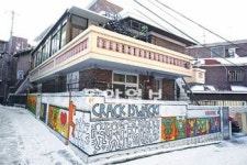 이태원 남는 방 외국인숙소로… 남는 책 모아 국민도서관으로