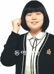 [신나는 공부/우리학교 공부스타]서울 선일여중 3학년 배다송 양