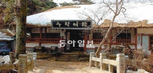 [대전/충남]숙박시설 갖춘 ‘고암체험관’ 들어선다