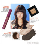 [우먼 동아일보 스타 뷰티] 류현경, 눈매를 동그랗게~ ‘러블리~ 동안 아이 메이크업’ 꼼꼼 노하우