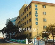[인천/경기/이슈 점검]인천 최대 노인복지시설 영락원 파산 위기