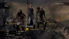 알려지지 않은 영웅들의 이야기. 반지의 제왕 북부전쟁