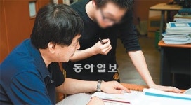 [꿈이 익는 기숙학원]체계적 학습관리시스템으로 맞춤형 지도