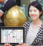 [Money&Life/이런 상품도 있었네!]태블릿용 트레이딩 시스템 출시 기념 이벤트 外