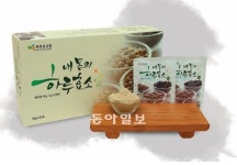 [SMART Life/식음료]용화산 ‘산야초’로 내 몸의 효소 늘려 소화불량 해소