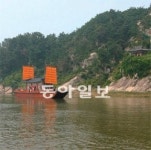 [대전/충남]백마강 유람선 타고 백제 천년유적 즐겨요