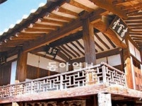 [함성호의 옛집 읽기]<11>양동마을 서백당