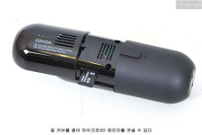 교통사고 처리, 목소리만 크면 된다? 천만에!