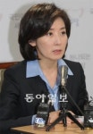 나경원 비방 누리꾼 기소한 검사는 박은정 아닌 최영운… 崔 “나는 청탁 받은적 없다”