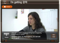 온라인 영어회화, 콘텐츠가 생명이다 - 스피킹맥스 2부