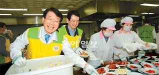 [2012 행복더함 사회공헌대상/공사 부문 종합대상]한국중부발전