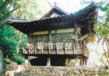 [함성호의 옛집 읽기]<25> ‘도가의 이상향’ 체화정