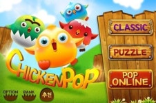 “실시간 모바일 네트워크 게임, 스타후르츠가 책임질께요”