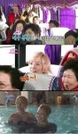 써니 대중목욕탕 고백, “소녀시대 데뷔 이후에도 갔어”