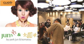 2012 S/S 토탈 뷰티 클리오, 명동 헤어살롱 준앤안티와 열어