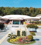 [충북]청주 고인쇄박물관 ‘직지 알리기 20년’