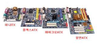 [IT강의실] PC의 안정성과 호환성을 책임지는 주기판 - 메인보드(Mainboard)