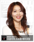 [우먼 동아일보 스타 뷰티] 봄빛에 물들다~ 오윤아의 스프링 메이크업