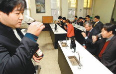 [부산/경남]무료 와인교실 인기