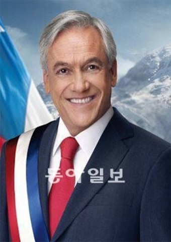 [서울 핵안보회의 참석 정상에 듣는다]세바스티안 피녜라 칠레 대통령