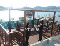 [여수EXPO]중방천·용성단지 정문 정화활동으로 ‘청정 여수’ 알린다