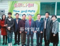 [여수EXPO]중방천·용성단지 정문 정화활동으로 ‘청정 여수’ 알린다