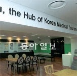 [메디시티 대구]세계가 놀란 대구의 모발기술, 세계인이 대구로 몰려온다