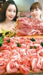 “제주돼지 100g에 천원”