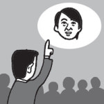 [횡설수설/송평인]총선 안철수 마케팅