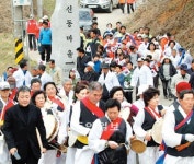 [대전/충남]장곡면 독립운동 재현
