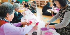 [인천/경기]종이접기 재밌어요