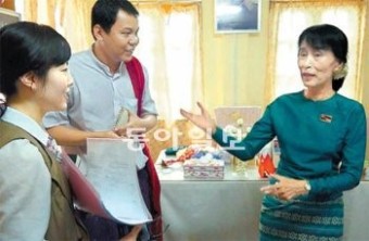 아웅산 수치 여사 “가택연금 이제는 두렵지 않아… 한국인 미얀마 관심 항상 감사”