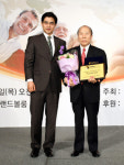 [2012 글로벌의료서비스대상]부종&신장-백운당한의원