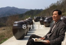 사회주의자였던 내가, 공자의 ‘無知也’에 빠져 책까지 쓸 줄이야