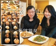 집밥 생각나는 분! SNS로 모았다… 셰프를 불렀다… “와, 엄마손 주먹밥”