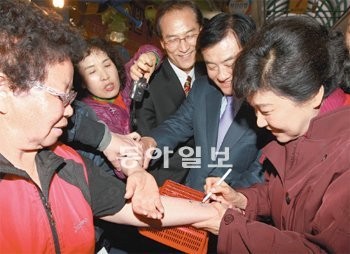 이진숙 위원장, 이재명 대통령에게 경고장… 비공개 회의 내용 정치적 활용 경계