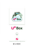 [추천앱] 내가 올린 고해상도 영상 어디서나 본다, U+BOX