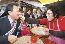 [1기관 1시장, 전통시장 가는 날]<2> 한국전력(KEPCO)-나주목사고을시장