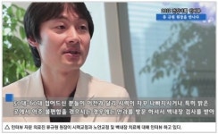 [2012 건강기획인터뷰] 시력교정(라식,라섹), 노안교정, 백내장-부산안과주치의 류규원 원장을 만나다