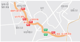 [동네 길 명품 길]<9> 연극연출가 고선웅 씨의 남산 소월길