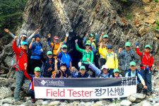 미완의 태안반도 솔향기길, ‘바다로 간 필드테스터’ 함께 걷다