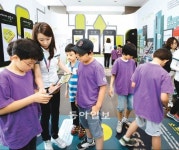 삼성전자 소프트웨어 체험관 문 열어