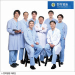 [2012 베스트닥터인터뷰] 관절, 퇴행성관절염 - 대구성서한미병원 이영국 원장 인터뷰