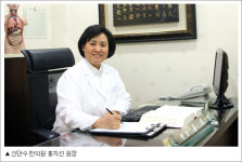 현대인의 고질병 두통.불면증, 신단수한의원에서 자연 치유로…