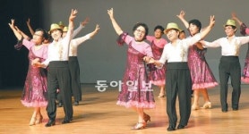 [대구/경북]“나이는 숫자일 뿐”… 시니어 댄스스포츠 대회