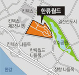 [수도권]고양 한류월드 테마파크 결국 원점으로