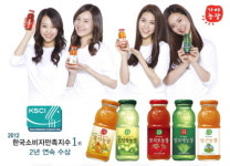 가야농장, 한국소비자만족지수 2년 연속 1위