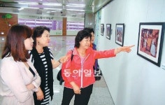 [인천/경기]송림지하보도 ‘길거리 갤러리’ 오픈