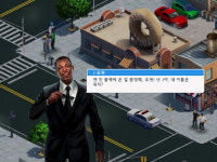 검은 옷의 MIB 요원을 소셜 게임에서 만나다 맨인블랙3